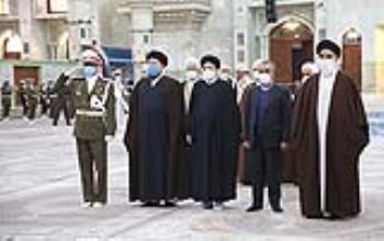 تجدید میثاق رئیس قوه قضاییه و مسئولان قضایی با آرمان های امام خمینی
