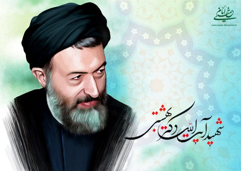خاطره کمتر روایت شده از یکی از یاران با بصیرت امام خمینی