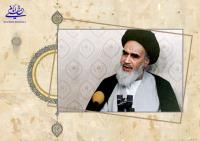 وصیت حضرت امام خمینی به وزرای امور خارجه ایران