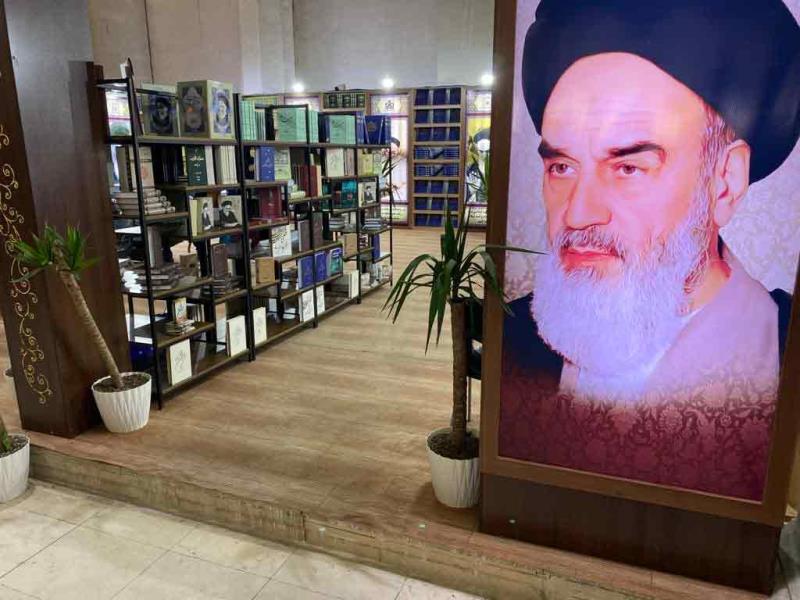 گزارش تصویری غرفه موسسه تنظیم و نشر امام خمینی در نمایشگاه بین المللی کتاب تهران(۳)