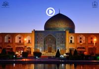 اهدنا الصراط المستقیم / دوم رمضان / مسجد شیخ لطف الله اصفهان