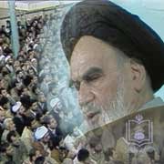 اتهام تروریستی به ایران
