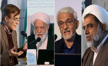 در سمینار علمی«عدالت اقتصادی از منظر امام خمینی»مطرح شد: حضرت امام عدالت را مظهر توحید می دانند