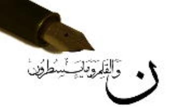 منظور حضرت امام از شکستن قلم های مسموم چه بود؟   
