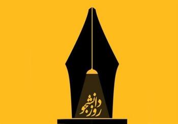 امام خمینی از وابستگی اقتصادی واهمه نداشت بلکه می فرمود آنچه برای ما خطر دارد وابستگی فرهنگی است