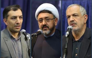 کمساری: باید راهکارهایی برای تبدیل کتب مؤسسه تنظیم و نشر آثار امام خمینی به «فرهنگ عمومی» پیدا کنیم/ مسجدجامعی: پس از پیروزی انقلاب اسلامی کتابخوانی گسترش پیدا کرد