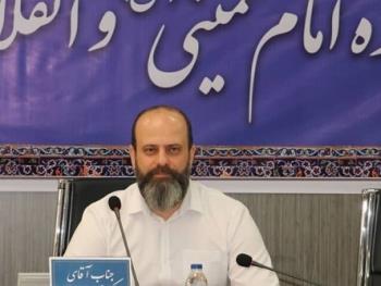 نظام جهانی سرمایه و انقلاب در ایران