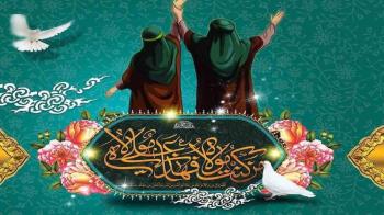 امام خمینی: علی (ع) مظهر جمیع اسماء و صفات الهی است 