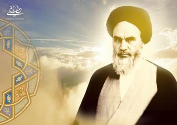 در منظر امام ترویج قوم گرایی و ملی گرایی بر مبنای وابستگی های نژادی است