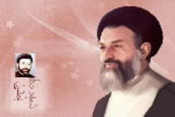 امام خمینی: نمی توانم تأثر شدید خود را در فقدان شهید بهشتی پنهان کنم