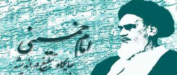 تبلیغات از دیدگاه امام خمینی چیست؟ آیا پیام به آقای گورباچف نوعی تبلیغ محسوب می شد؟