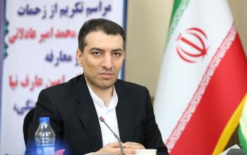برنامه های موسسه تنظیم و نشر آثار امام خمینی به مناسبت هفته کتاب و کتابخوانی اعلام شد/ عارف نیا، معاون فرهنگی-هنری موسسه: آثار با۴۰ درصد تخفیف عرضه خواهد شد