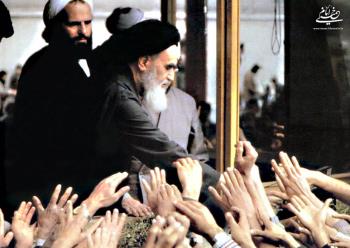 امام خمینی و توجه به مستضعفان جامعه