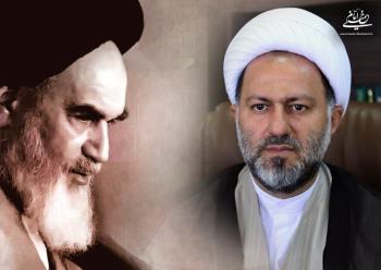 رویکرد امام در ایجاد تحول در جامعه و تحقق هدف مشترک، قشری نبود 