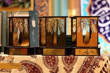 برگزیدگان سومین جشنواره نمایشنامه نویسی و تئاترروح الله معرفی شدند 
