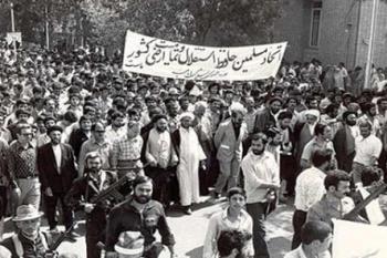 ابعاد مبارزه با استبداد در سیره عملی امام خمینی