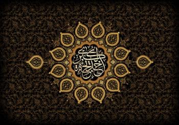 خدیجه کبری (س) سبب آرامش پیامبر در سختی ها بود