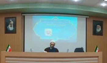  تمایزهای اساسی مکتب اصولی امام خمینی، با مکتب های اصولی شیعه به روایت آیت الله مبلغی