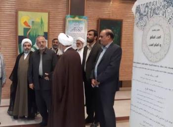 استقبال گسترده مردم از نمایشگاه «حضور صد ساله خورشید»/ بازدید استاندار قم از نمایشگاه در روز پایانی