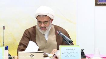 بررسی مختصر ضوابط تشخیص مصلحت در اندیشه امام خمینی/ مصلحت باید در مسیر تحقق اهداف اسلام مانند عدالت و امنیت باشد 