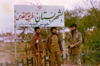 ستایش امام از رزمندگانی که فتح بستان را رقم زدند