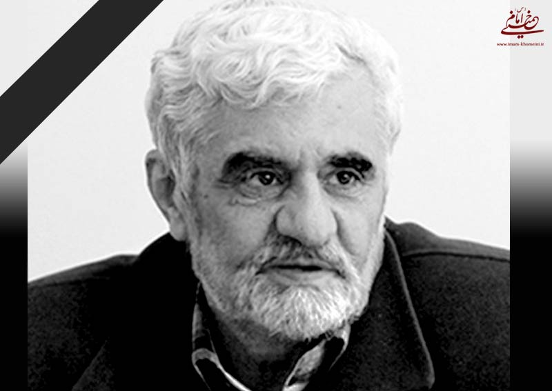 پیام تسلیت رئیس موسسه تنظیم و نشر آثار امام خمینی به صادق سعادتی