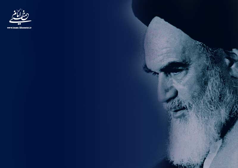امام خمینی استکبار و زیاده خواهی غرب و شرق را رد می کرد