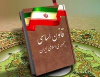 روایت ها از همه پرسی قانون اساسی جمهوری اسلامی و چالشهای پیش رو