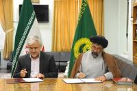 مرکز آرشیو و اسناد موسسه و سازمان کتابخانه های آستان قدس رضوی تفاهم نامه همکاری امضاء کردند