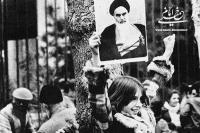 پیام به ملت ایران و تأکید بر نداشتن سخنگو