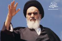 فرمان عفو متهمین، به دادستان دادگاه های انقلاب اسلامی