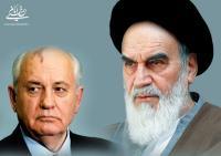 بازخوانی نامه تاریخی امام خمینی به گورباچف/ هستی اعم از غیب و شهادت است