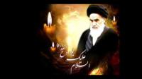 دومین نشست «نقش اندیشه های عرفانی امام خمینی در شکل گیری انقلاب اسلامی ایران» برگزار می شود