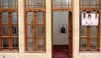 بیت امام در نجف