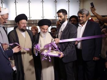 گزارش تصویری افتتاح نمایشگاه حضور صد ساله خورشید در قم