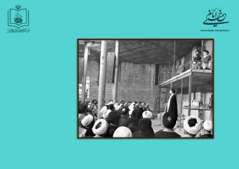 ‎اهمیت خبرگان رهبری/ امام خمینی ‏در باره رهبر و رهبری در ادیان آسمانی و اسلام چه نظری داشتند؟  