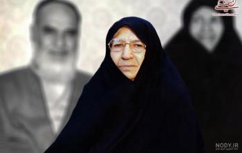 بانو خدیجه ثقفی نقطه ثقل آرامش و متانت در زندگی امام خمینی بود