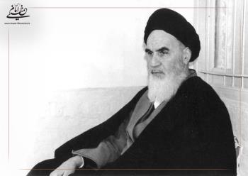 فراخوان برگزاری همایش نکوداشت وکلای امام خمینی در قم  