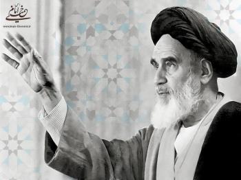 جایگاه مردم در جمهوری اسلامی از دیدگاه امام خمینی