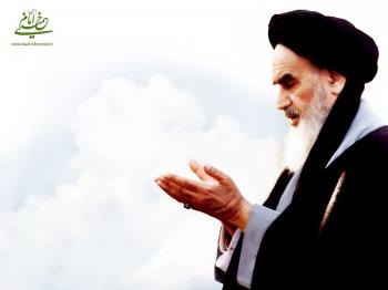 پاسداشت کرامت انسانی و حقوق مردم از دیدگاه امام خمینی