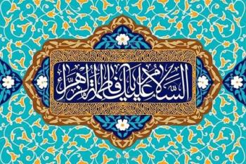 امام راحل: از جوانان عزیز می‏خواهم که استقلال، آزادی و ارزش‏ های انسانی خود را فدای بی‏ بندوباری هایی که از طرف غرب و عمّال بی‏وطن عرضه می‏شود، نکنند