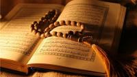  امام خمینی به کدام عالم توصیه کرد تفسیر قرآن به زبان انگلیسی بنویسد؟ 