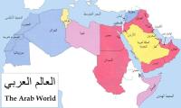 آشنایی با میراث نواندیشی دینی جهان عرب و مؤثرترین متفکران عرب زبان