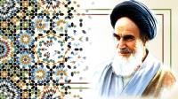 مدرسۀ تخصصی فقه امام خمینی در رشته های فقه و اصول دانشجو می پذیرد