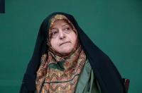 معصومه ابتکار: زنان غزه که در شهر مانده و مقاومت می کنند نماد شجاعت هستند