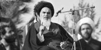ویژگی های شخصیتی امام خمینی 