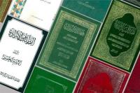 ‏‏مؤسسه تنظیم و نشر آثار امام خمینی‏‏ ‏‏با بیش از ۳۰ عنوان کتاب چاپ اول در سی و پنجمین نمایشگاه بین المللی کتاب تهران شرکت کرد