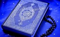 چرا امام خمینی کتاب قرآن را عامل احیای قلوب می داند؟