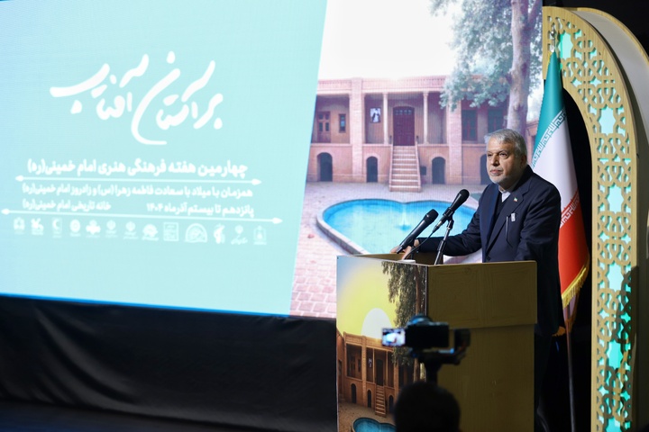 بازگشت به «عقلانیتِ معنوی»؛ ضرورت عبور از گسست های فرهنگی/ تحلیل راهبردی وزیر میراث  فرهنگی در چهارمین هفته فرهنگی بر آستان آفتاب 