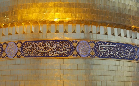 ذیقعده ماهی است که با ولادت حضرت معصومه(س) شروع می شود با ولادت امام رضا(ع) ادامه پیدا می کند و با شهادت امام جواد(ع) به پایان می رسد.